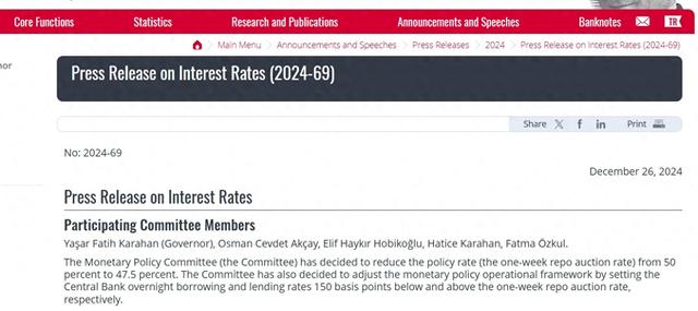 近两年来首次降息 土耳其央行下调基准利率至47.5%